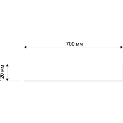 Полка прямая «Домино», 120×700 мм, стекло