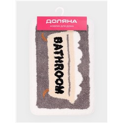Коврик Доляна Bathroom, 40×60 см, микрофибра, серый
