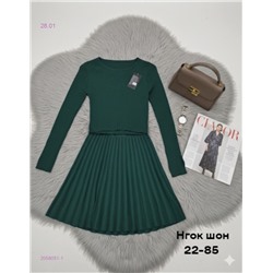 Костюм двойка 2058051-1