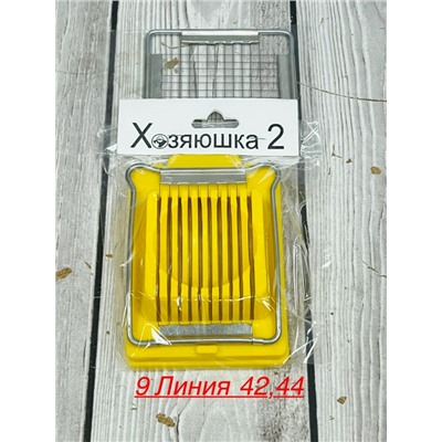 Овощерезка #23053402