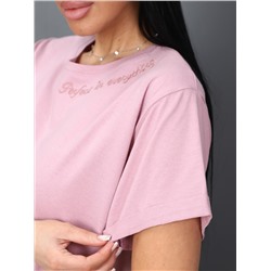 Совершенство - футболка сухая роза