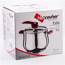800-15 Скороварка Hascevher Esila 5 л (х4)