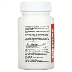 Yerba Prima, Odor Cleanse, капсулы для свежести дыхания и тела, 50 капсул