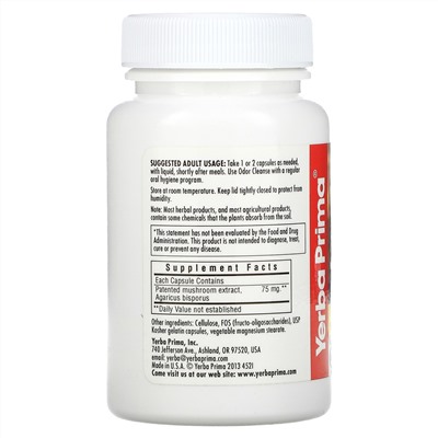 Yerba Prima, Odor Cleanse, капсулы для свежести дыхания и тела, 50 капсул