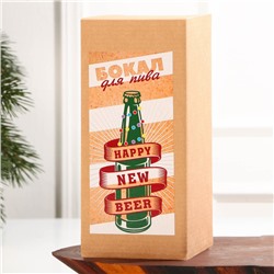 Бокал для пива с надписью «Полный ДЖИНГЛБЕЛС», 500 мл