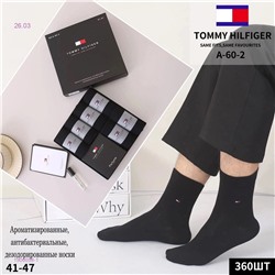 Носки мужские 6 пар 1906058-1