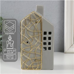 Подсвечник на 1 свечу «Дом», керамика, металл, серый с золотом, 9×6.3×16.7 см