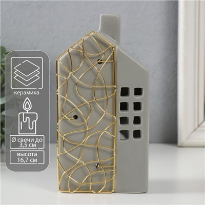 Подсвечник на 1 свечу «Дом», керамика, металл, серый с золотом, 9×6.3×16.7 см