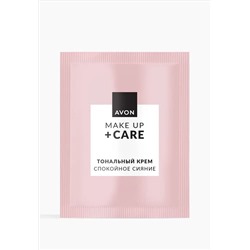 Пробник тонального крема «Спокойное сияние» Make up + Care