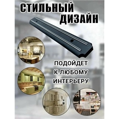 Комплект #23321140