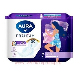 AURA Прокладки женские гигиенические Premium Night 7 шт