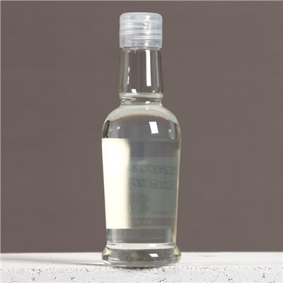 Гель для душа водка «Отличному мужику», 250 мл, аромат клюквы, Чистое счастье