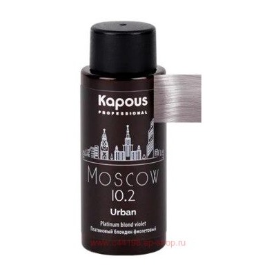 Kapous Полуперманентный жидкий краситель для волос "Urban" 60мл 10.2 LC Москва