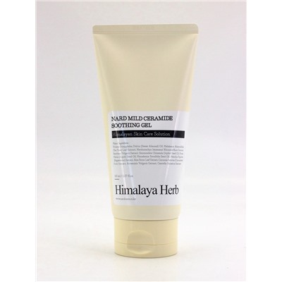 BOUQUET GARNI NARD - ГЕЛЬ ДЛЯ ЛИЦА И ТЕЛА С КЕРАМИДАМИ MILD CERAMIDE SOOTHING GEL, 150 МЛ