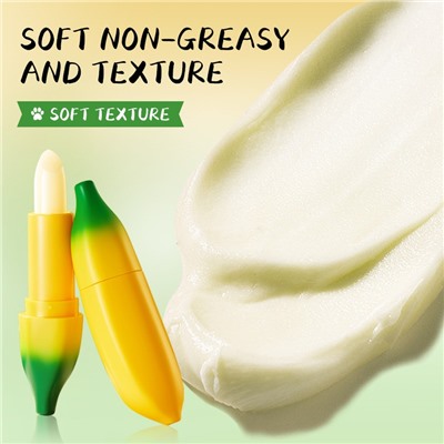 Бальзам для губ "Банан" Sadoer, 3.6 гр.