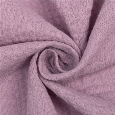 Пелёнка муслиновая Крошка Я «Lavanda», 130×100 см, 100% хлопок