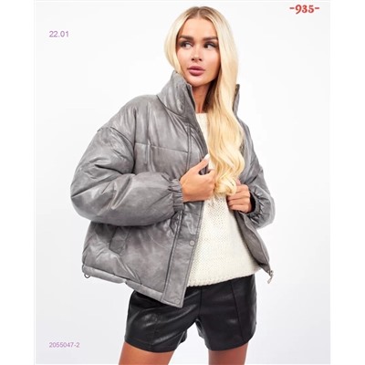 Куртка бронь 2055047-2