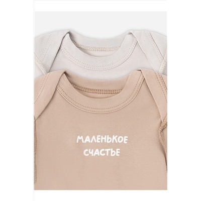 Боди детское (2шт.) MARK FORMELLE, 1238743