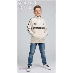 кофта 2053033-5