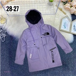 куртка осень 1975479-1