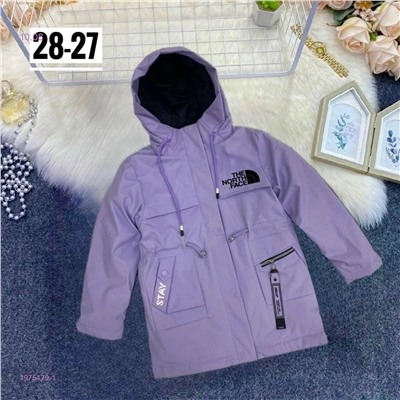 куртка осень 1975479-1