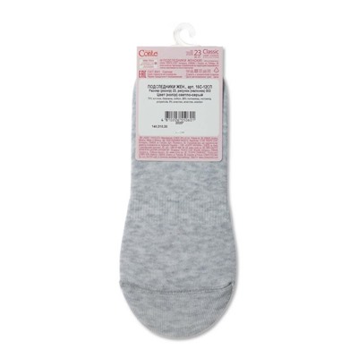 Подследники CONTE CLASSIC Хлопковые подследники