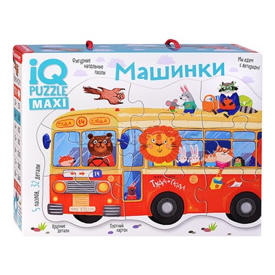 IQ Пазл напольный. Машинки (Cars 3л) 3+