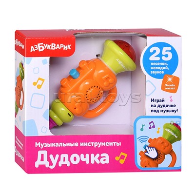 Дудочка (Музыкальные инструменты) Оранжевый