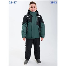 Костюм 2542 хаки