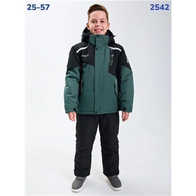 Костюм 2542 хаки