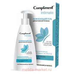 Compliment Intimate Гель для интимной гигиены Освежающий 250мл