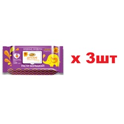 Vestar Влажные салфетки 120шт Детские пластиковой клапан алоэ,календула 3шт