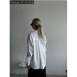 Рубашка #23346727