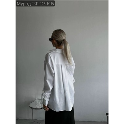 Рубашка #23346727