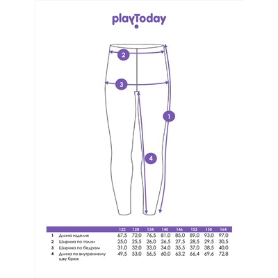 PLAYTODAY Брюки