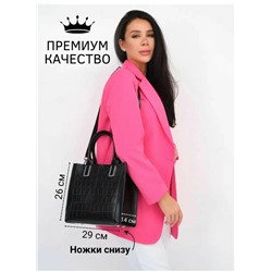 Сумка #23314870