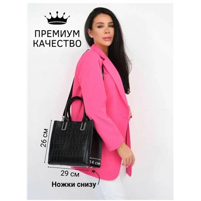 Сумка #23314870