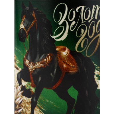 Кружка новогодняя керамическая «Золотого года», лошадь, 320 мл