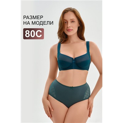 Бюстгальтер 2816 мягкая чаша с сеточкой НАТАЛИ, 1133006