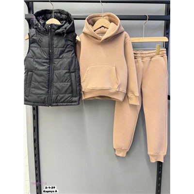 Костюм тройка 1840147-3