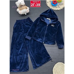 костюм 2054503-6