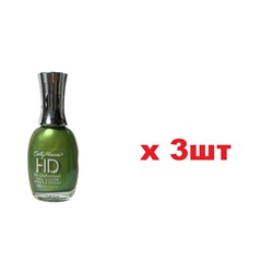 Лак для ногтей Sally Hansen HD 04 3шт