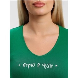 Костюм Сноу-3 (Зеленый)