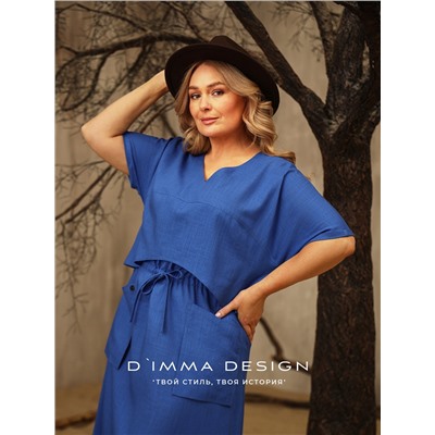 DIMMA Платье