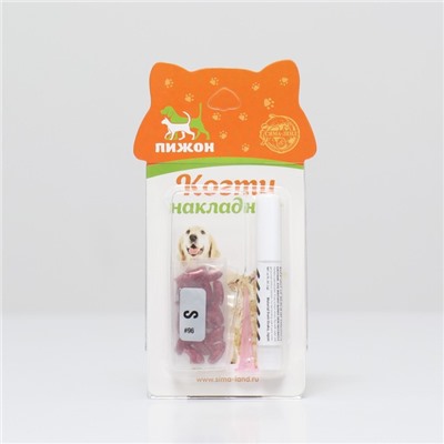 Когти накладные «Антицарапки» (40 шт.), размер S, красные с блестками