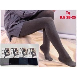 Колготки 1852438-1