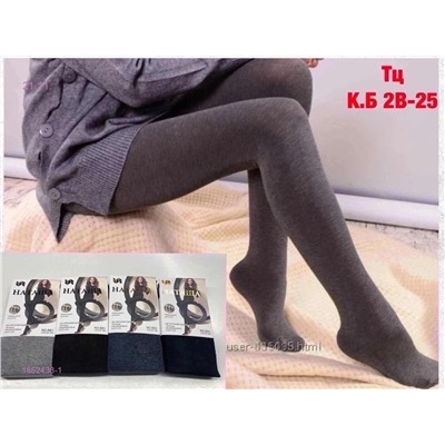 Колготки 1852438-1