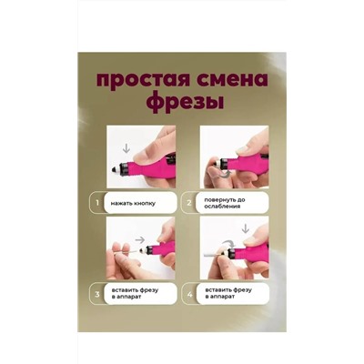 Артикул #23343215