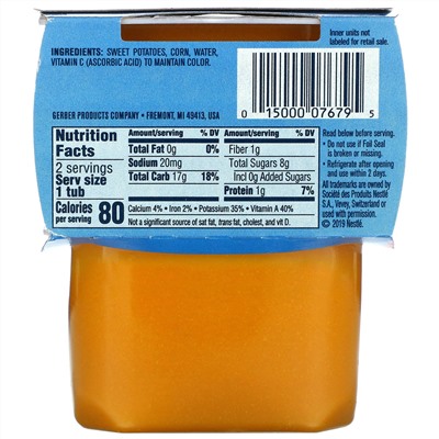 Gerber, Sweet Potato Corn, Sitter, 2 Pack, 4 oz (113 g) Each