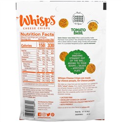 Whisps, Tomato Basil Cheese Crisps, 2.12 oz ( 60 g)